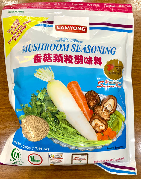 Lamyong Mushroom Seasoning 500g